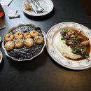 아프로플러스 | 청라 맛집 소개팅하기 좋은 꽁스타멍 아프로퐁디르 후기