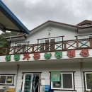 전원가든농원 이미지