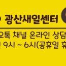(주)프리텍 이미지