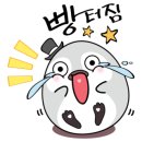 북촌손만두롯데몰
