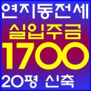 석포로얄캐슬 이미지