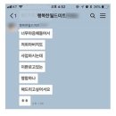 하모니치과기공소 이미지