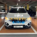 시청로 R 이미지