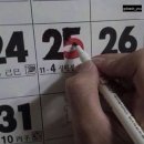 별궁장 네이버블로그