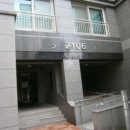 해밀예당1로189번길 3 이미지