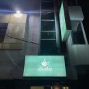 엔오커피장평점