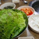 일품생고기 이미지