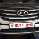 DI모터스 이미지