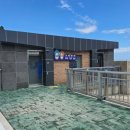 통구미 거북바위 공중화장실 | [YNT 영남뉴스통신] 울릉군, 통구미 거북바위 공중화장실 BF 인증 획득