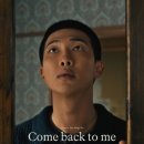 라이트퍼슨