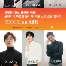 신성통상 이미지