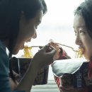 소울메이트 이미지