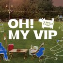 워커힐로 이미지