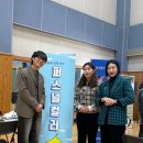 혜화여자고등학교 | 혜화여자고등학교 24.12.28