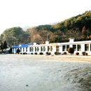 연곡초교 분교 이미지