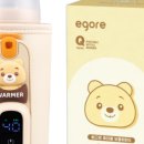 원대중탕 이미지