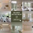 소아키건축사사무소 | 동탄신도시병원리모델링 소아진료실·수유실 공간 구성 사례