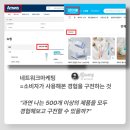 독일피엠카페 | 독일 피엠 네트워크 마케팅, 무점포 무재고 N잡, 초기자본 부담 없는 1인 사업 시작법