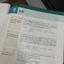 경남대로-2 | 체육지도자 노인스포츠지도사(보디빌딩) 구술 합격 후기 + 시험 공부시 사용했던 자료와 오픈채팅방...
