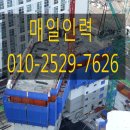 매일인력용역 이미지