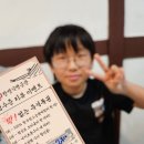 순천 맛집 시청근처 한정식 명궁관 코스요리
