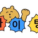 필라테스(주말) 이미지