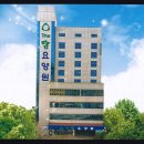 미추홀숲요양병원 | 인천 미추홀구 요양원 추천 더숲요양원 24시간 상담 가능한 신뢰의 요양원