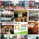 [광주일본유학원/동유모광주지사] 최저 21만엔부터~ 7월학기단기 3개월 학비+기숙사 패키지 이벤트 이미지