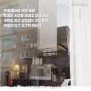 카페코사메