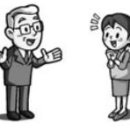 김여사공인중개사사무소 이미지