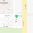 동탄역어반공인중개사사무소 이미지