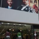 부산한복 이미지