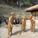 춘천사우동우체국 이미지