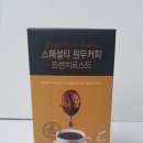 주식회사 다니엘컴퍼니