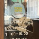 씨유 광교카페거리점 | 경기,수원 경성경양식 광교카페거리점, 방문 후기