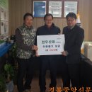 (주)천우산업 이미지