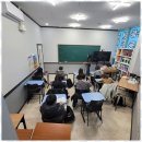 송운중학교 | 고등과학 과학 재미있게 배우는 시엔과학전문학원 후기