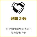 삼성동-10 이미지