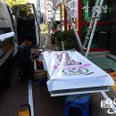 쥬쥬펫살롱 이미지