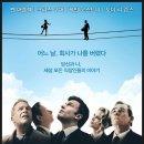 더컴퍼니(The company)