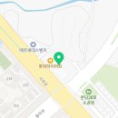 연아른 성장의원 이미지