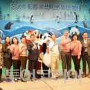 오션파크 이미지