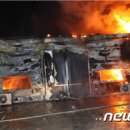 후인농장 이미지