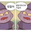 충무체육관 이미지