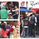 강정이기가막혀 이미지