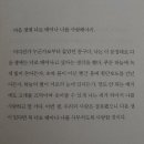 동네컴퓨터 네이버블로그