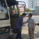 벌교목욕탕 이미지