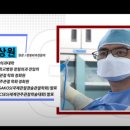 건강만세365병원 이미지