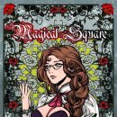 (주)게임스퀘어 이미지