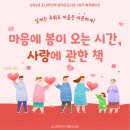 소나무언덕1호 이미지